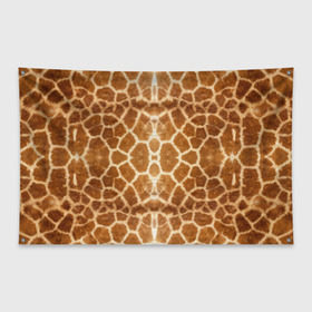 Флаг-баннер с принтом Шкура Жирафа , 100% полиэстер | размер 67 х 109 см, плотность ткани — 95 г/м2; по краям флага есть четыре люверса для крепления | textures | животное | жираф | текстура