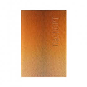 Обложка для паспорта матовая кожа с принтом Fox Triangle , натуральная матовая кожа | размер 19,3 х 13,7 см; прозрачные пластиковые крепления | геометрия | оранжевый | полигон | рыжий | треугольник