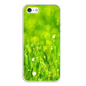 Чехол для iPhone 5/5S матовый с принтом Роса на траве , Силикон | Область печати: задняя сторона чехла, без боковых панелей | Тематика изображения на принте: зелёный | зелень | луг | роса | яркий