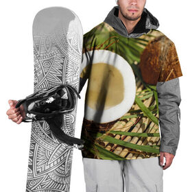Накидка на куртку 3D с принтом Кокос , 100% полиэстер |  | Тематика изображения на принте: бамбук | белый | еда | зеленый | кокос | лето | листья | орех | природа | продукты