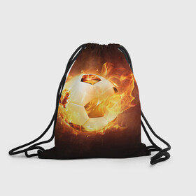 Рюкзак-мешок 3D с принтом Мяч , 100% полиэстер | плотность ткани — 200 г/м2, размер — 35 х 45 см; лямки — толстые шнурки, застежка на шнуровке, без карманов и подкладки | горит | мяч | мячик | огненный мяч | огонь | пламя | свет | темнота | тень | футбол