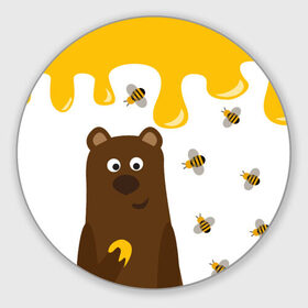 Коврик круглый с принтом Медведь в мёде , резина и полиэстер | круглая форма, изображение наносится на всю лицевую часть | мёд | медведь | миша | пчелы
