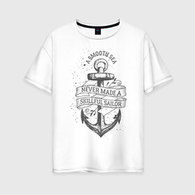 Женская футболка хлопок Oversize с принтом Гладкое море , 100% хлопок | свободный крой, круглый ворот, спущенный рукав, длина до линии бедер
 | Тематика изображения на принте: море | моряк | символы | якорь