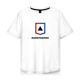 Мужская футболка хлопок Oversize с принтом Магнитогорск , 100% хлопок | свободный крой, круглый ворот, “спинка” длиннее передней части | 