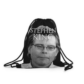 Рюкзак-мешок 3D с принтом Стивен Кинг - Король ужасов , 100% полиэстер | плотность ткани — 200 г/м2, размер — 35 х 45 см; лямки — толстые шнурки, застежка на шнуровке, без карманов и подкладки | Тематика изображения на принте: король ужасов | писатель | триллер | ужасы