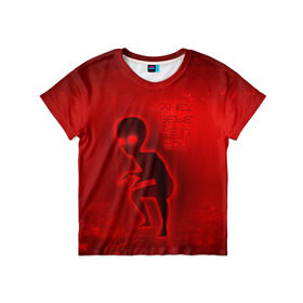 Детская футболка 3D с принтом They belive in you , 100% гипоаллергенный полиэфир | прямой крой, круглый вырез горловины, длина до линии бедер, чуть спущенное плечо, ткань немного тянется | инопланетяне | инопланетянин | красный | марс | марсианин | нло