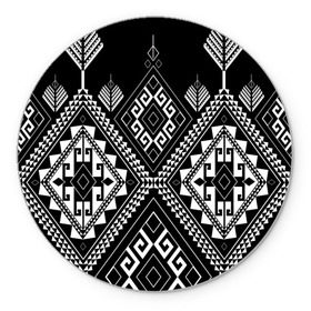 Коврик круглый с принтом Индейские мотивы , резина и полиэстер | круглая форма, изображение наносится на всю лицевую часть | вышивка | орнамент | свитер | черно белый