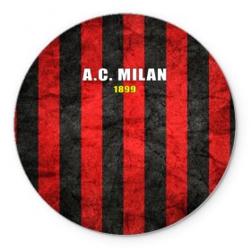 Коврик круглый с принтом A.C. Milan , резина и полиэстер | круглая форма, изображение наносится на всю лицевую часть | болельщик | италия | клуб | милан | фанат | футбол | футболист
