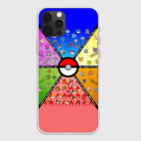 Чехол для iPhone 12 Pro Max с принтом Собери их всех! , Силикон |  | Тематика изображения на принте: pokemon go