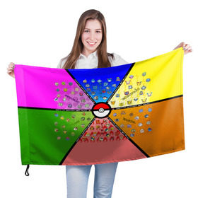 Флаг 3D с принтом Собери их всех! , 100% полиэстер | плотность ткани — 95 г/м2, размер — 67 х 109 см. Принт наносится с одной стороны | pokemon go