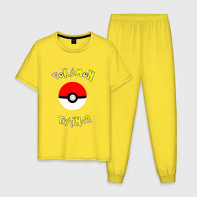 Мужская пижама хлопок с принтом Pokemon Trainer , 100% хлопок | брюки и футболка прямого кроя, без карманов, на брюках мягкая резинка на поясе и по низу штанин
 | pokemon trainer | белый | жёлтый | красный | пикачу | покебол | покемон | синий | тренер | цвет | шарик
