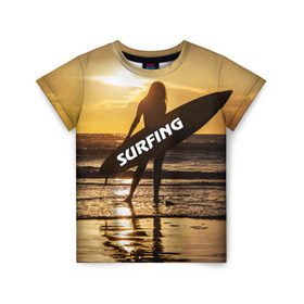 Детская футболка 3D с принтом Surfing , 100% гипоаллергенный полиэфир | прямой крой, круглый вырез горловины, длина до линии бедер, чуть спущенное плечо, ткань немного тянется | Тематика изображения на принте: волна | девушка | море | прикольные картинки | сёрфинг | солнце | спорт | экстрим