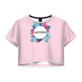 Женская футболка 3D укороченная с принтом Свидетельница Тропики , 100% полиэстер | круглая горловина, длина футболки до линии талии, рукава с отворотами | 