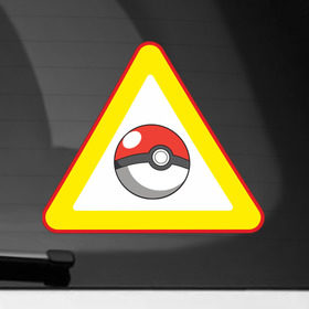Наклейка на автомобиль с принтом Тренер покемонов , ПВХ |  | pokemon go