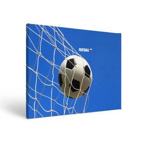 Холст прямоугольный с принтом Футбол , 100% ПВХ |  | ball | flag | gate | goal | net | russia | sky | soccer | ворота | гол | мяч | небо | россия | сетка | триколор | футбол | футбольный мяч