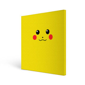 Холст квадратный с принтом Happy Pikachu , 100% ПВХ |  | 