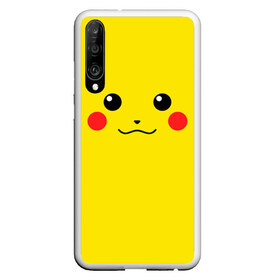 Чехол для Honor P30 с принтом Happy Pikachu , Силикон | Область печати: задняя сторона чехла, без боковых панелей | 