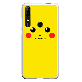 Чехол для Honor P Smart Z с принтом Happy Pikachu , Силикон | Область печати: задняя сторона чехла, без боковых панелей | 