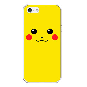 Чехол для iPhone 5/5S матовый с принтом Happy Pikachu , Силикон | Область печати: задняя сторона чехла, без боковых панелей | 