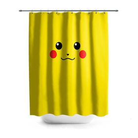 Штора 3D для ванной с принтом Happy Pikachu , 100% полиэстер | плотность материала — 100 г/м2. Стандартный размер — 146 см х 180 см. По верхнему краю — пластиковые люверсы для креплений. В комплекте 10 пластиковых колец | 