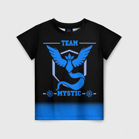 Детская футболка 3D с принтом Team Mystic , 100% гипоаллергенный полиэфир | прямой крой, круглый вырез горловины, длина до линии бедер, чуть спущенное плечо, ткань немного тянется | go | mystic | pokemon | team | покемон