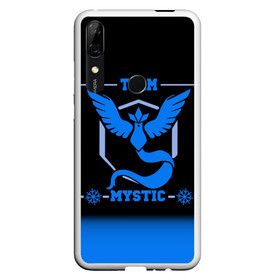 Чехол для Honor P Smart Z с принтом Team Mystic , Силикон | Область печати: задняя сторона чехла, без боковых панелей | go | mystic | pokemon | team | покемон