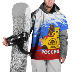 Накидка на куртку 3D с принтом Россия. Медведь. Балалайка , 100% полиэстер |  | матрешка | печька | россия. медведь. балалайка