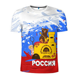 Мужская футболка 3D спортивная с принтом Россия. Медведь. Балалайка , 100% полиэстер с улучшенными характеристиками | приталенный силуэт, круглая горловина, широкие плечи, сужается к линии бедра | Тематика изображения на принте: матрешка | печька | россия. медведь. балалайка
