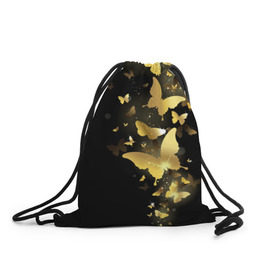 Рюкзак-мешок 3D с принтом Золотые бабочки , 100% полиэстер | плотность ткани — 200 г/м2, размер — 35 х 45 см; лямки — толстые шнурки, застежка на шнуровке, без карманов и подкладки | Тематика изображения на принте: бабочки | девушкам | злато | золото
