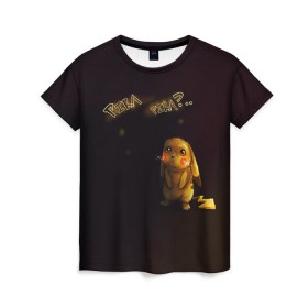 Женская футболка 3D с принтом Грустный Пикачу , 100% полиэфир ( синтетическое хлопкоподобное полотно) | прямой крой, круглый вырез горловины, длина до линии бедер | Тематика изображения на принте: пикачу