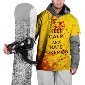 Накидка на куртку 3D с принтом Keep calm and Hate Pokemons , 100% полиэстер |  | Тематика изображения на принте: pokemon go
