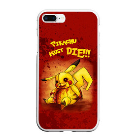 Чехол для iPhone 7Plus/8 Plus матовый с принтом Pikachu must die! , Силикон | Область печати: задняя сторона чехла, без боковых панелей | Тематика изображения на принте: pokemon go