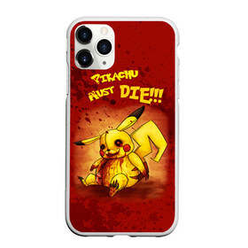 Чехол для iPhone 11 Pro матовый с принтом Pikachu must die! , Силикон |  | pokemon go