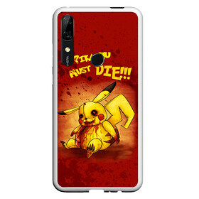 Чехол для Honor P Smart Z с принтом Pikachu must die! , Силикон | Область печати: задняя сторона чехла, без боковых панелей | Тематика изображения на принте: pokemon go