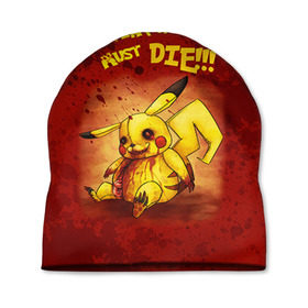 Шапка 3D с принтом Pikachu must die! , 100% полиэстер | универсальный размер, печать по всей поверхности изделия | pokemon go