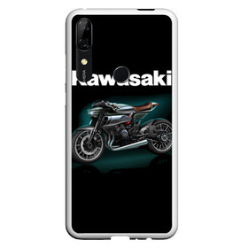 Чехол для Honor P Smart Z с принтом Kawasaky concept , Силикон | Область печати: задняя сторона чехла, без боковых панелей | Тематика изображения на принте: kawasaky