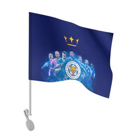 Флаг для автомобиля с принтом FC Leicester. Vardi , 100% полиэстер | Размер: 30*21 см | лестер