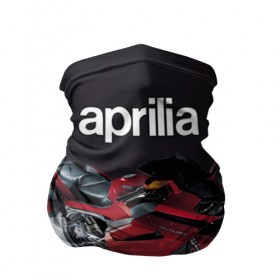 Бандана-труба 3D с принтом Aprilia RST , 100% полиэстер, ткань с особыми свойствами — Activecool | плотность 150‒180 г/м2; хорошо тянется, но сохраняет форму | Тематика изображения на принте: 