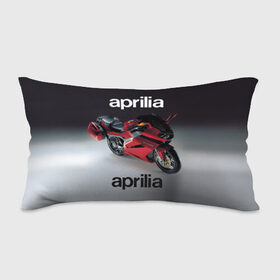 Подушка 3D антистресс с принтом Aprilia RST , наволочка — 100% полиэстер, наполнитель — вспененный полистирол | состоит из подушки и наволочки на молнии | Тематика изображения на принте: 