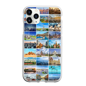 Чехол для iPhone 11 Pro матовый с принтом Достопримечательности планеты , Силикон |  | азия | берлин | вегас | венеция | воспоминания | города | достопримечательности | европа | египет | калифорния | каникулы | лондон | милан | москва | ностальгия | нью йорк | отдых | отпуск | память