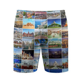 Мужские шорты 3D спортивные с принтом Путешественник ,  |  | азия | берлин | вегас | венеция | воспоминания | города | достопримечательности | европа | египет | калифорния | каникулы | лондон | милан | москва | ностальгия | нью йорк | отдых | отпуск | память