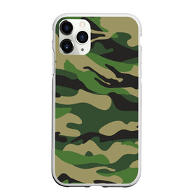 Чехол для iPhone 11 Pro матовый с принтом Лесной камуфляж , Силикон |  | Тематика изображения на принте: camouflage | forest camouflage | камуфляж | лесной камуфляж
