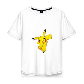 Мужская футболка хлопок Oversize с принтом Pikachu Smile , 100% хлопок | свободный крой, круглый ворот, “спинка” длиннее передней части | пикачу | покемон