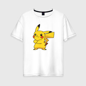 Женская футболка хлопок Oversize с принтом Pikachu , 100% хлопок | свободный крой, круглый ворот, спущенный рукав, длина до линии бедер
 | pikachu | pokemon | пикачу | покемон