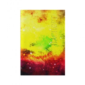 Обложка для паспорта матовая кожа с принтом Космический взрыв , натуральная матовая кожа | размер 19,3 х 13,7 см; прозрачные пластиковые крепления | Тематика изображения на принте: вселенная | галактика | звезды