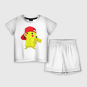 Детский костюм с шортами 3D с принтом Пикачу в кепке ,  |  | bulbasaur | pikachu | pokemon | squirtle | бальбазар | пикачу | покемон | сквиртл