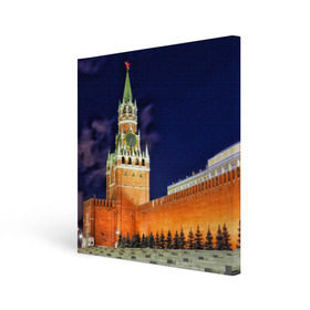 Холст квадратный с принтом Кремль , 100% ПВХ |  | moscow | russia | гордость | кремль | москва | отечество | родина | россия | столица