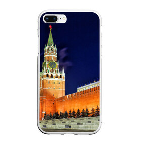 Чехол для iPhone 7Plus/8 Plus матовый с принтом Кремль , Силикон | Область печати: задняя сторона чехла, без боковых панелей | moscow | russia | гордость | кремль | москва | отечество | родина | россия | столица