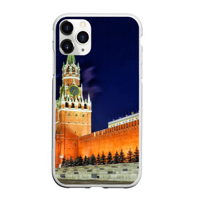 Чехол для iPhone 11 Pro матовый с принтом Кремль , Силикон |  | moscow | russia | гордость | кремль | москва | отечество | родина | россия | столица
