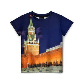 Детская футболка 3D с принтом Кремль , 100% гипоаллергенный полиэфир | прямой крой, круглый вырез горловины, длина до линии бедер, чуть спущенное плечо, ткань немного тянется | moscow | russia | гордость | кремль | москва | отечество | родина | россия | столица